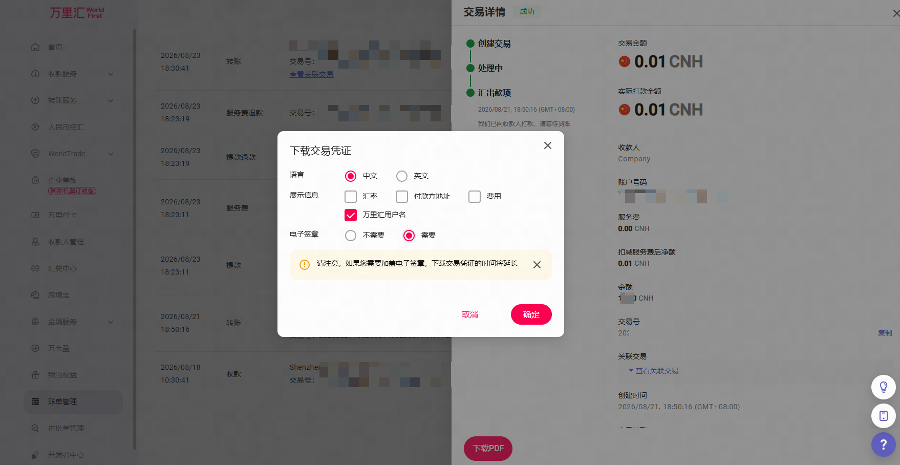 c9175acee8f08d6478c580291fd1b0fc.png