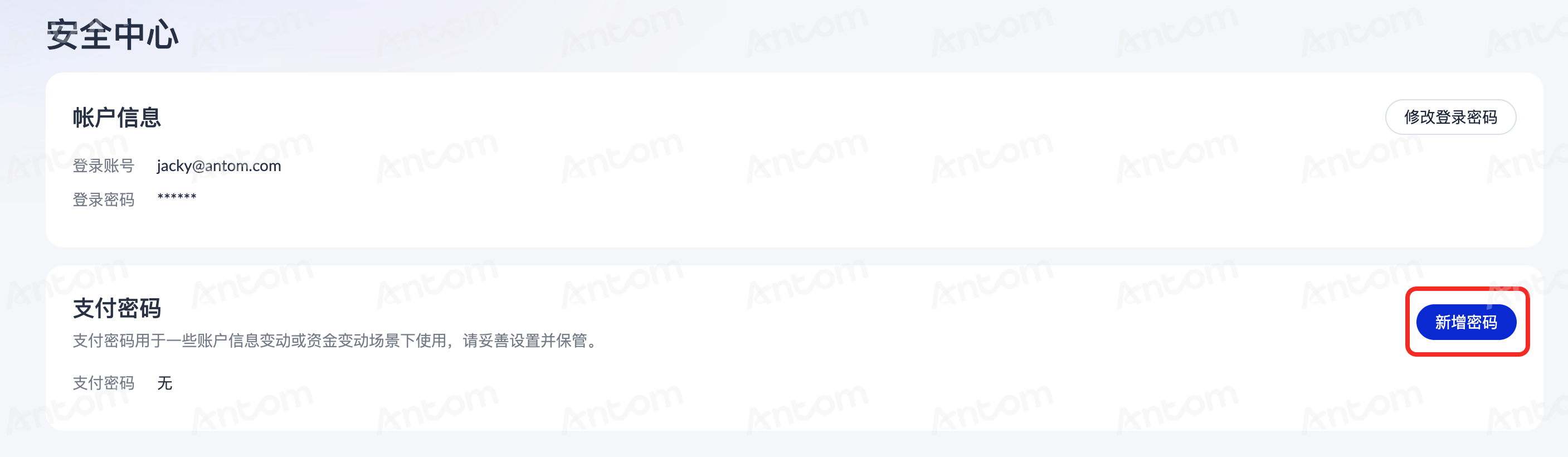 image.png image.png