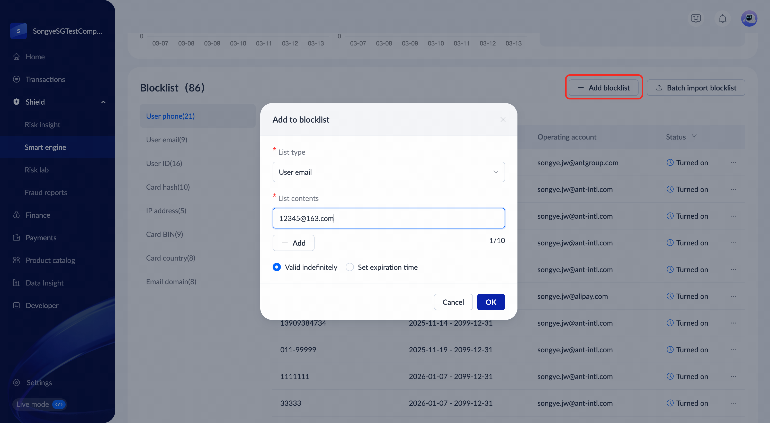 Smart engine | Antom Dashboard merchant operations | Antom Docs