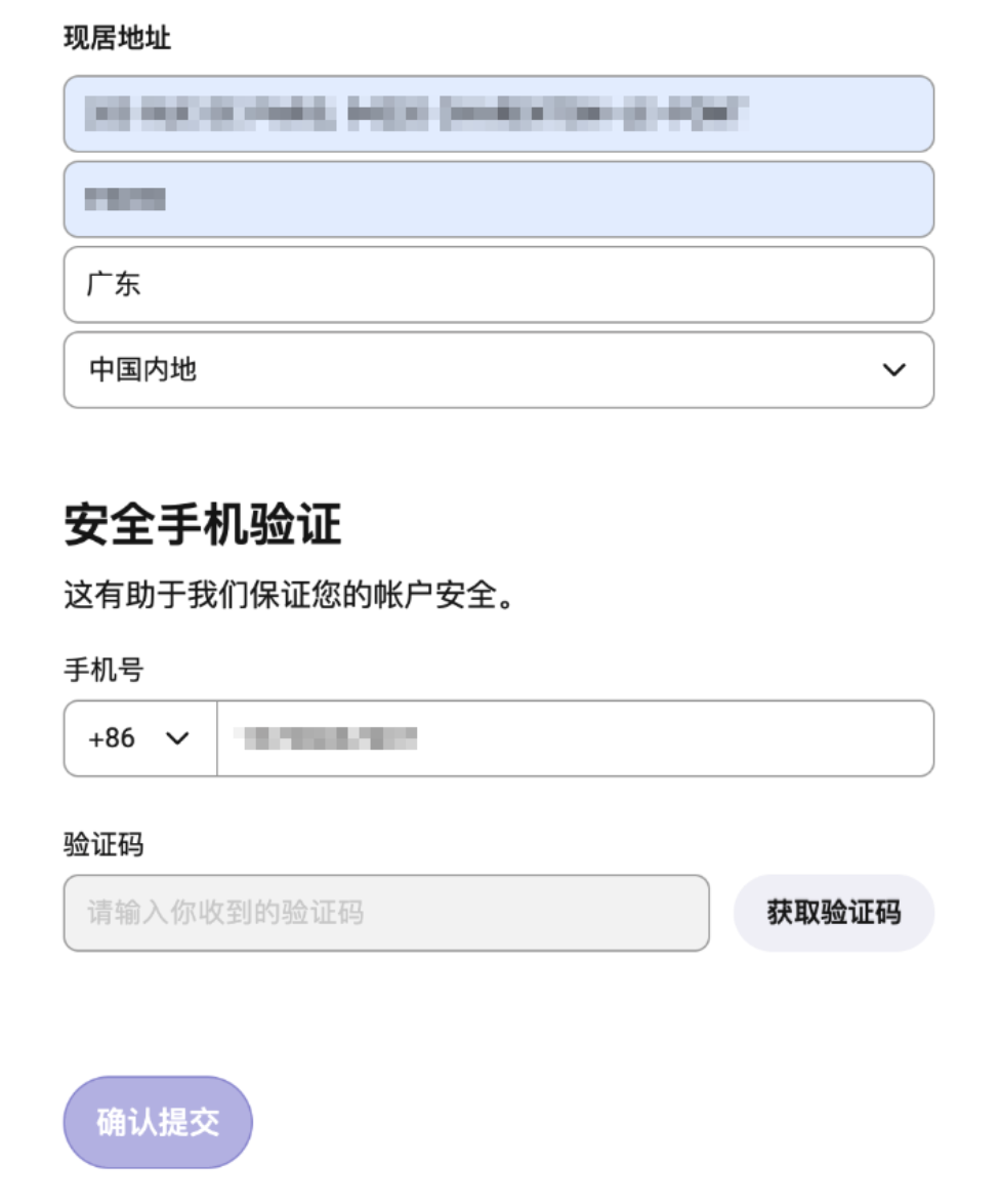 PixPin_2026-07-09_11-40-40.png