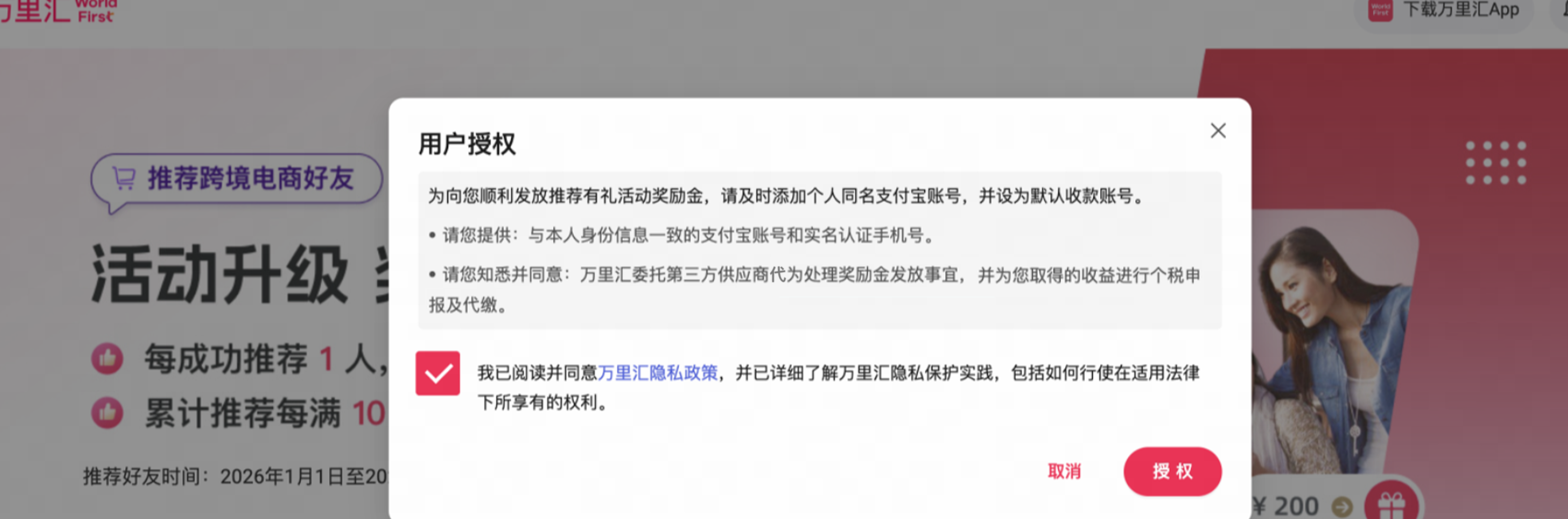 56eb590f4fc521edf823d8b3c9d409cb.png 56eb590f4fc521edf823d8b3c9d409cb.png