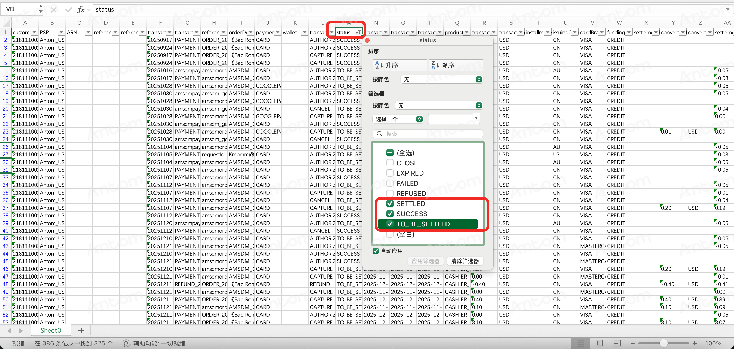 常见问题5.4.png 常见问题5.4.png
