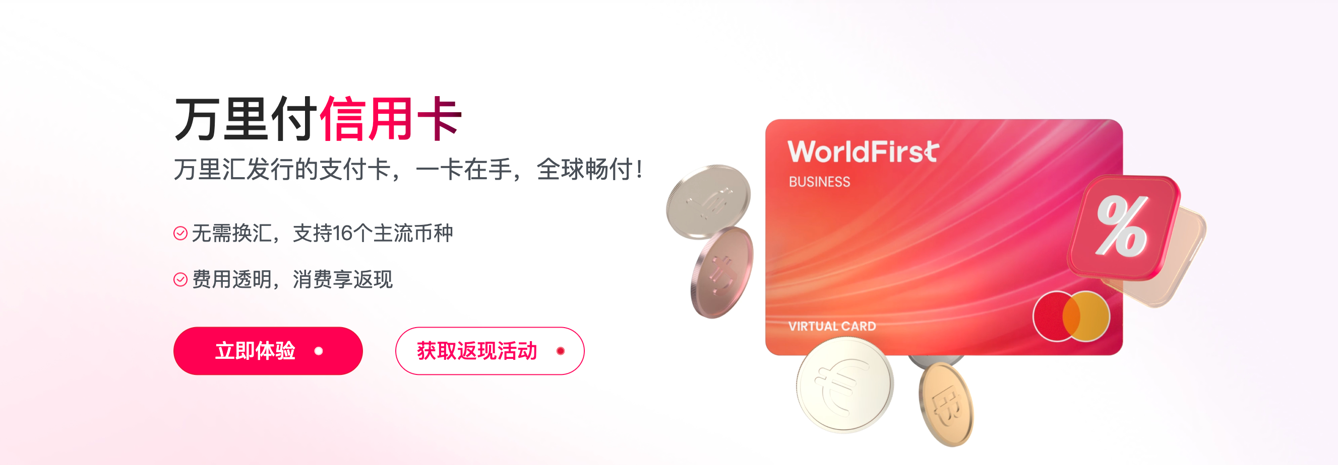 PixPin_2026-06-10_15-52-38.png PixPin_2026-06-10_15-52-38.png