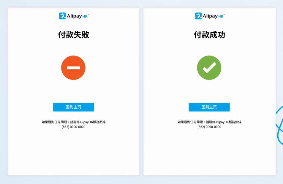 图片 (3).png
